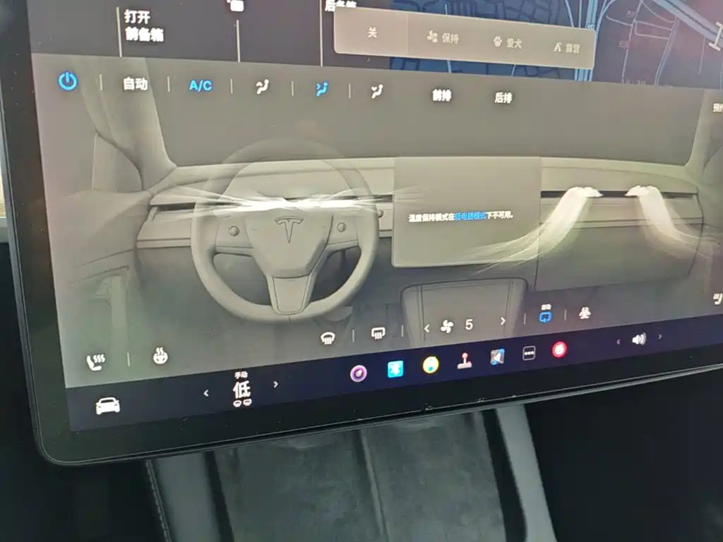 Tesla Model Y — миниатюра 13