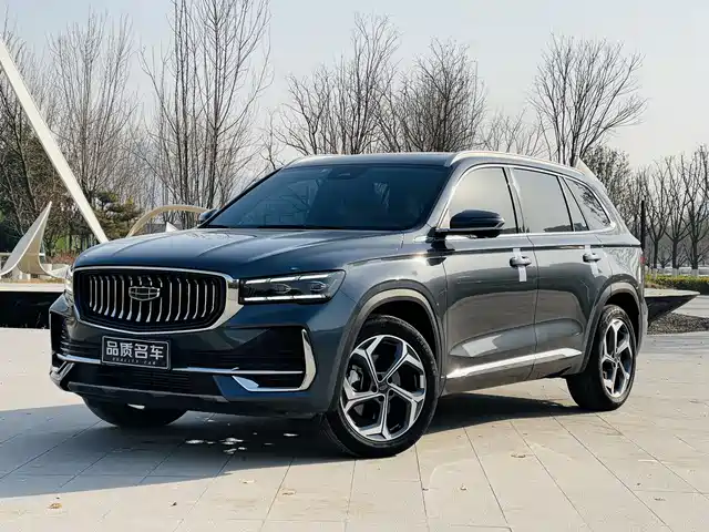 GEELY AUTOMOBILE XINGYUE L