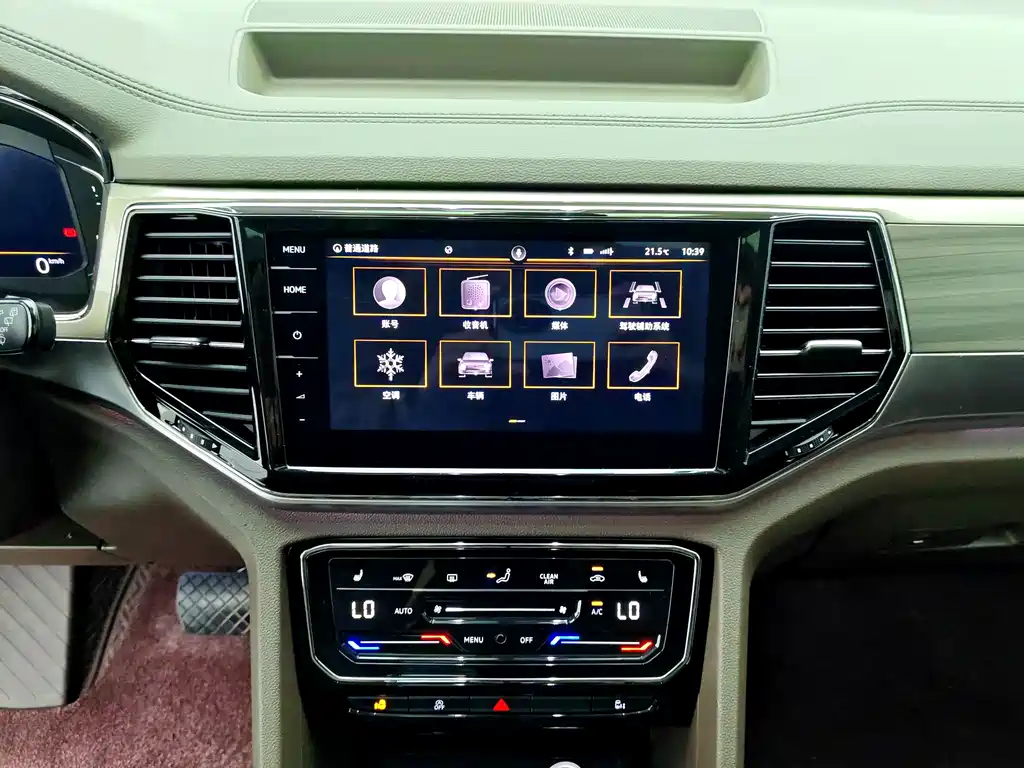 Volkswagen Viloran — миниатюра 13