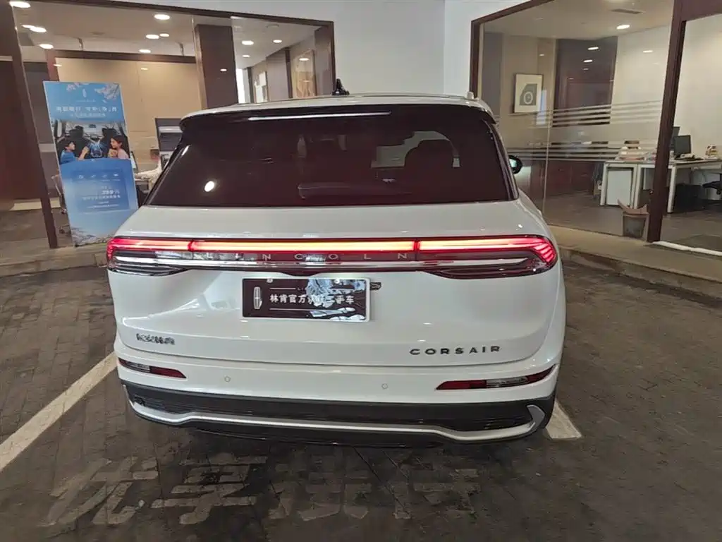Lincoln Corsair 2024 2.0T