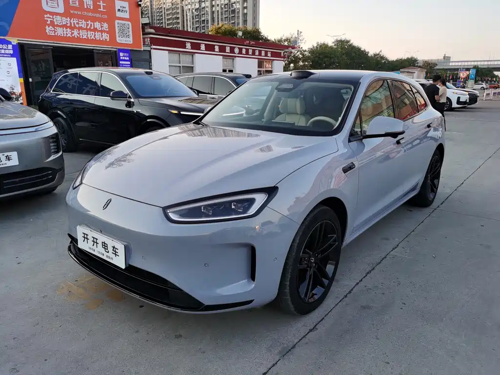 Aito M5 2024 Max RS Smart Drive