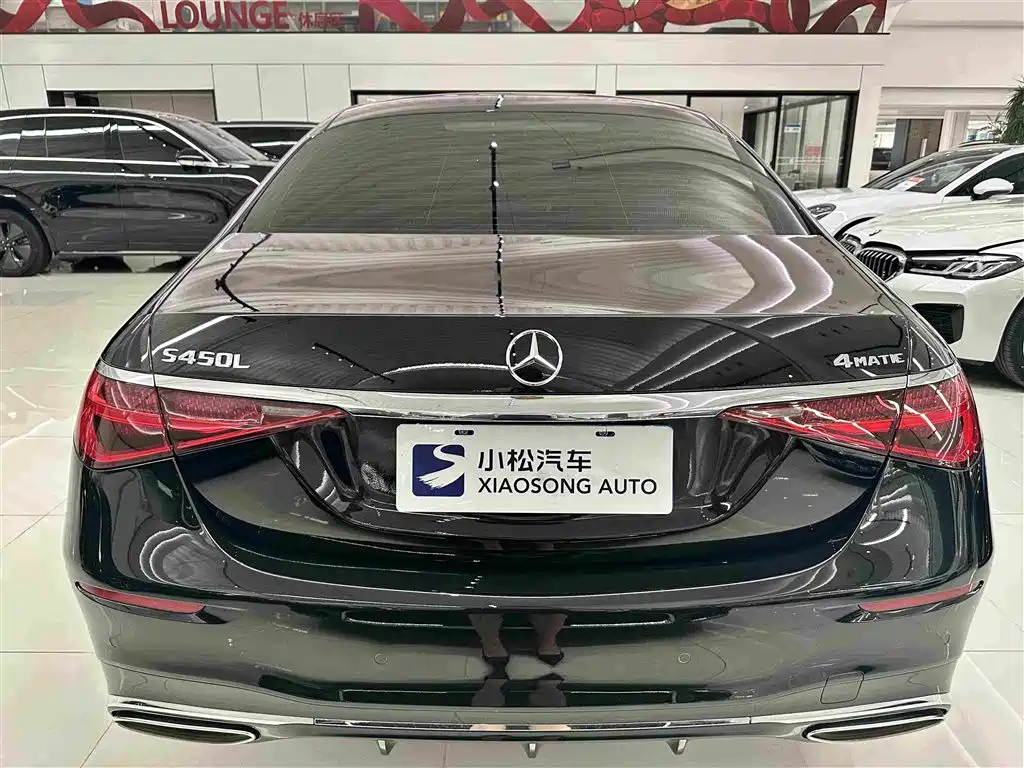 Mercedes-Benz S-Class — миниатюра 19