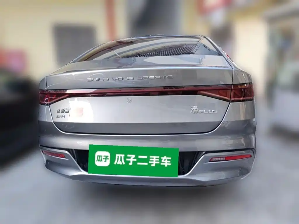 BYD Qin PLUS — миниатюра 3