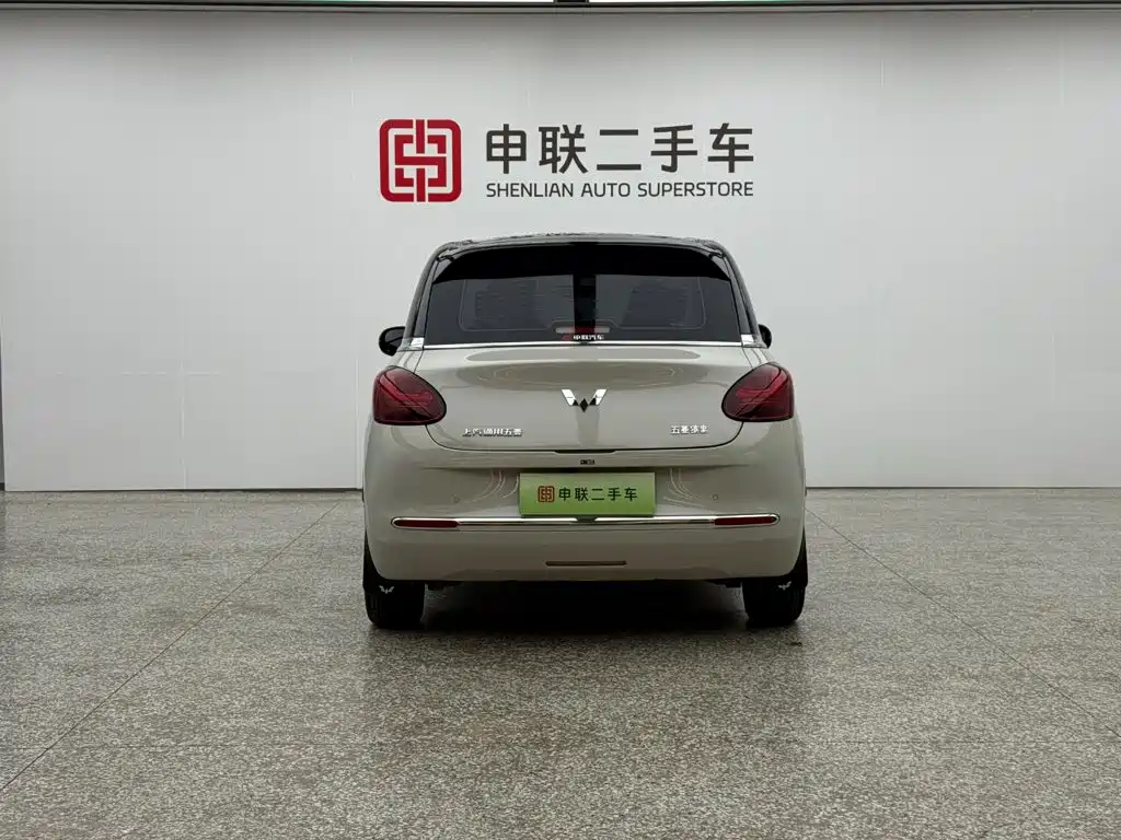 Wuling Bingo — миниатюра 4
