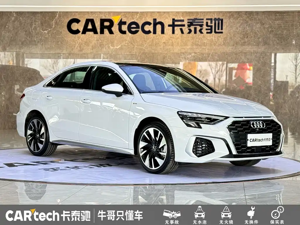 Audi A3 — миниатюра 3
