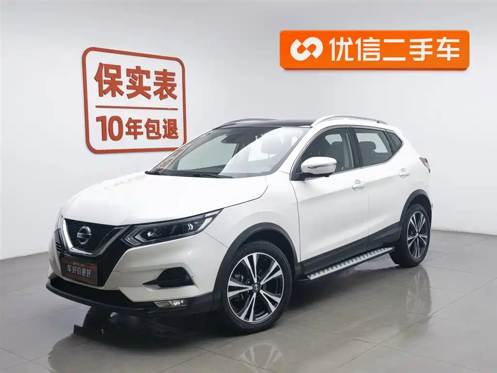 Nissan Qashqai 2019
