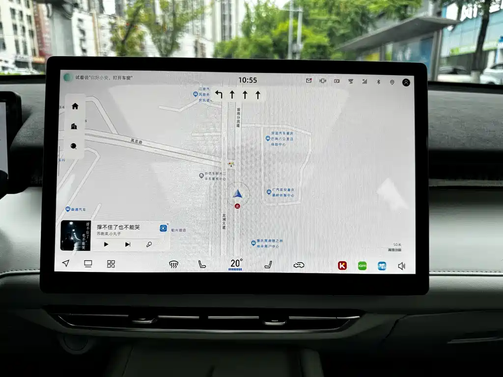 Changan UNI-Z — миниатюра 20
