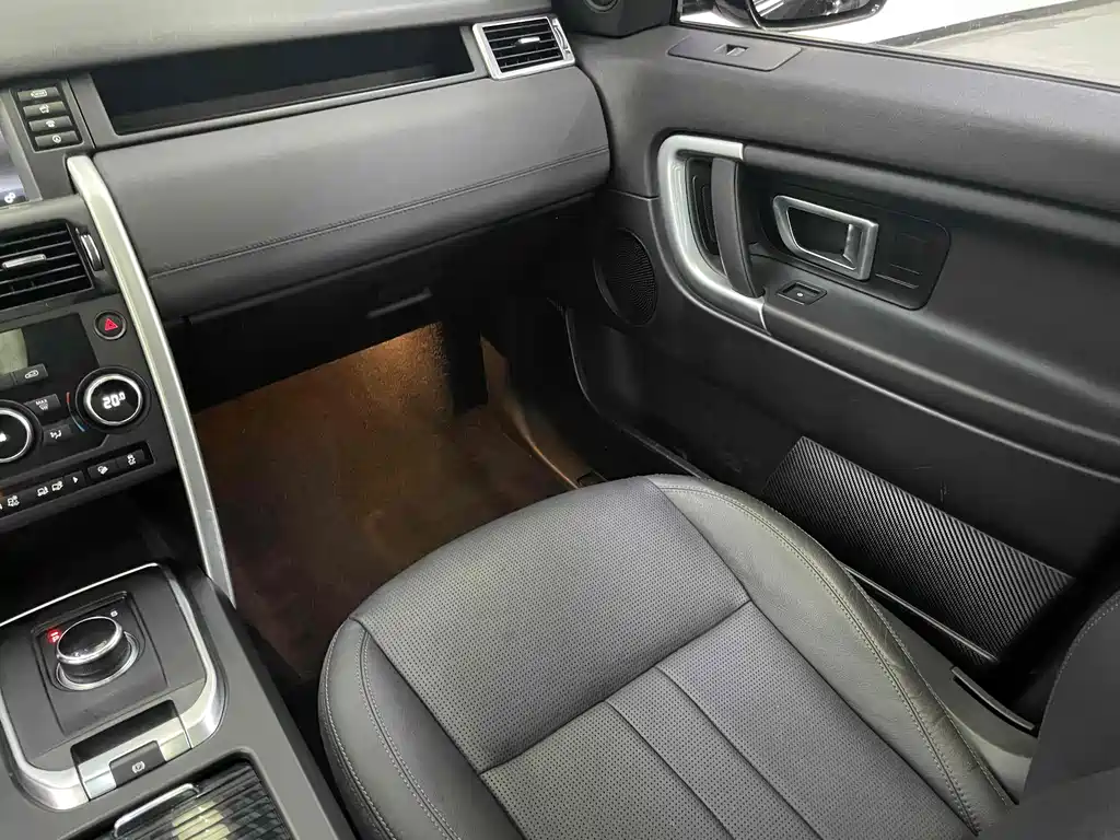 Land Rover Discovery Sport — миниатюра 13