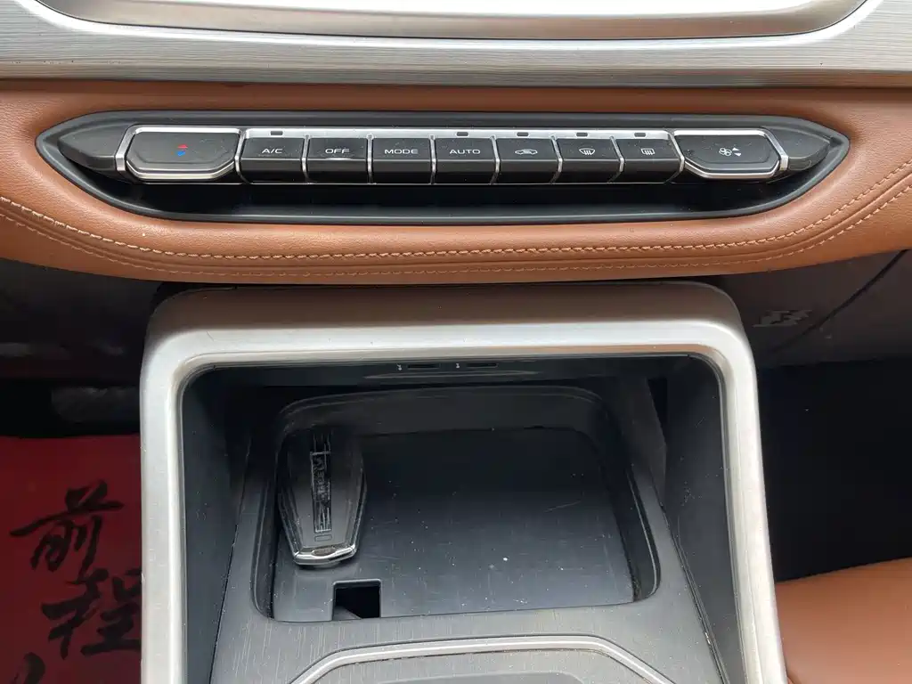 Geely Vision X6 — миниатюра 11