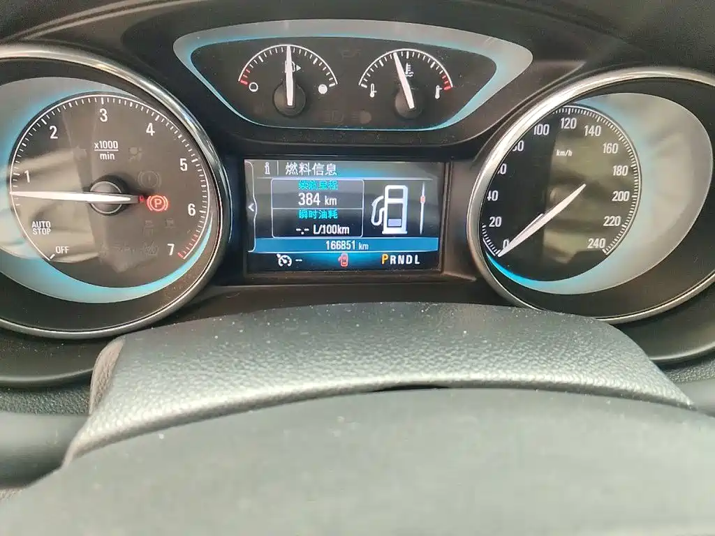 Buick Envision Plus — миниатюра 13