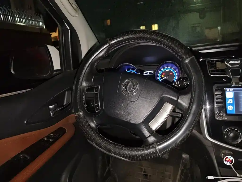 Fengxing Fengxing F600 — миниатюра 11