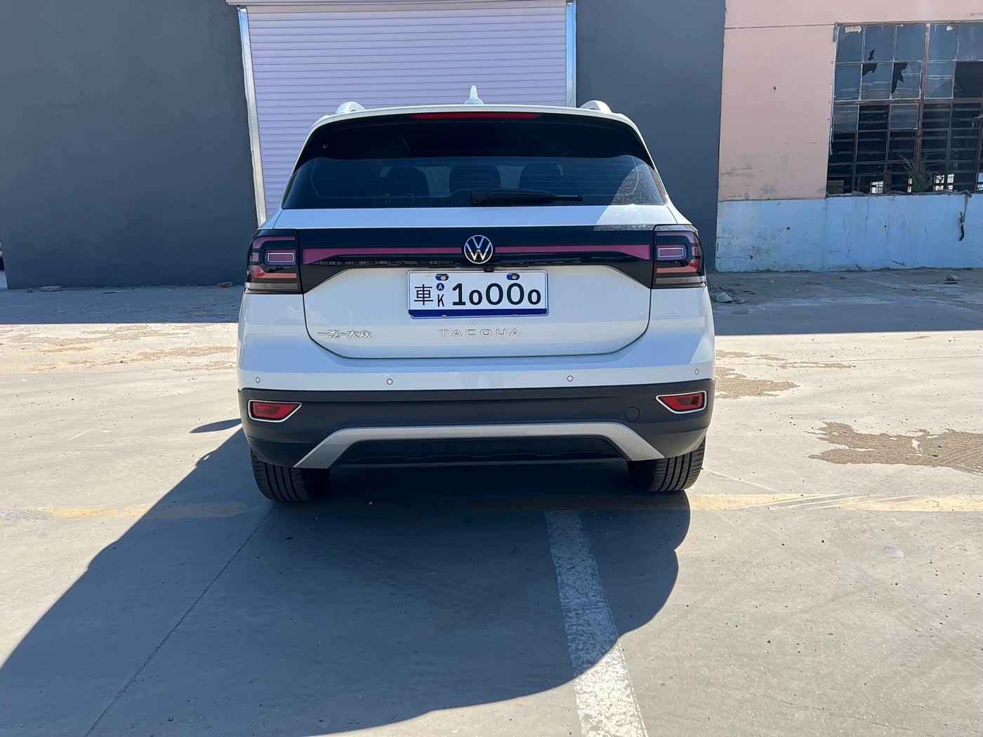 Volkswagen Tanying 1.2 л 2023 г. Белый, пробег 17000 км