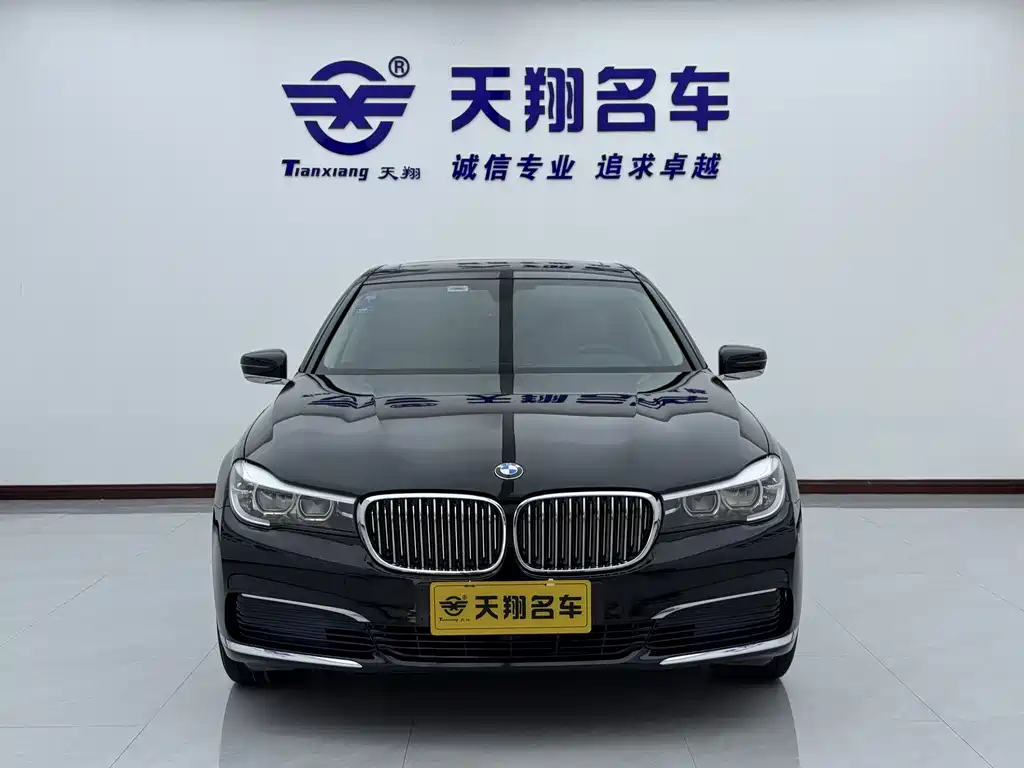 BMW 7 Series 7 2016 730Li Lead