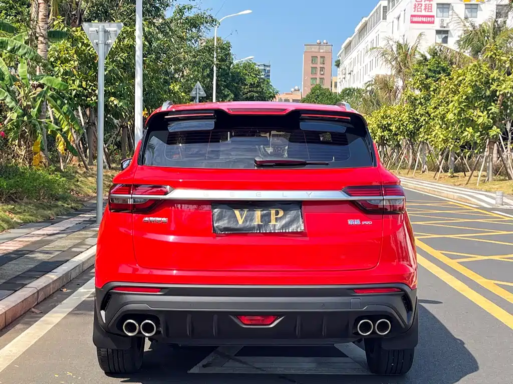 Geely Binyue — миниатюра 8