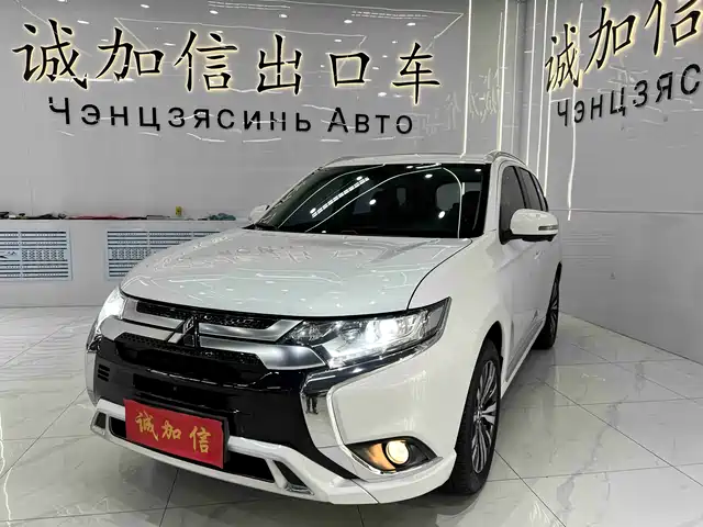 mitsubishi outlander