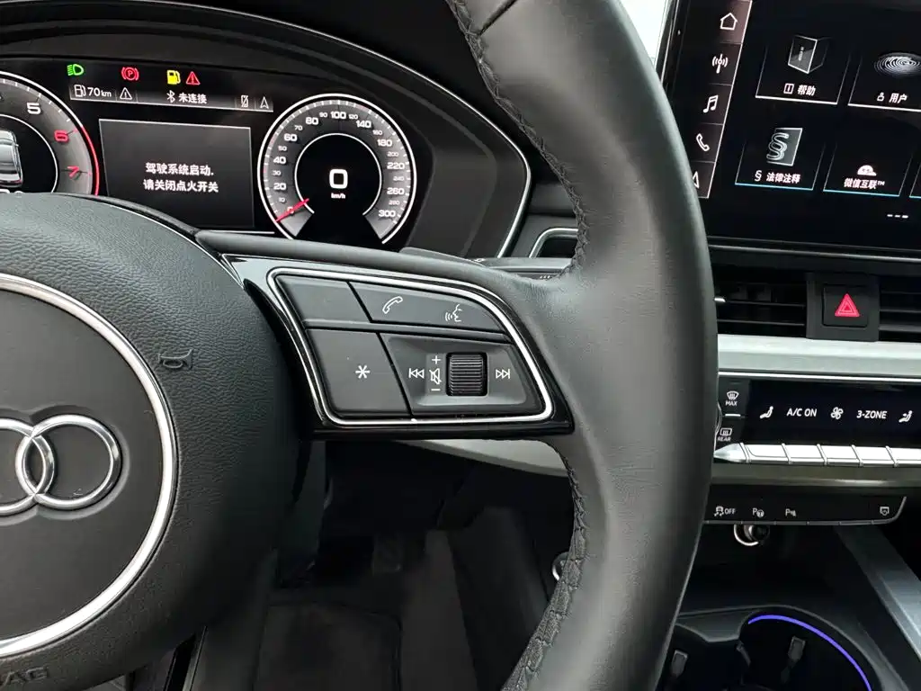 Audi A4L — миниатюра 24