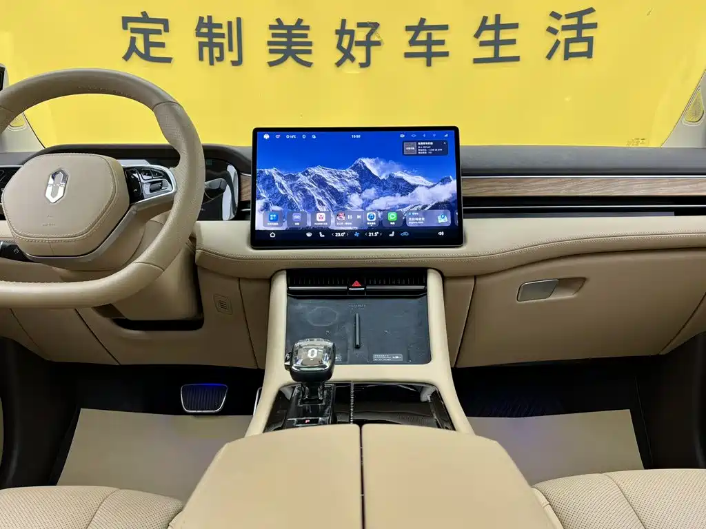 AITO AITO M7 — миниатюра 16