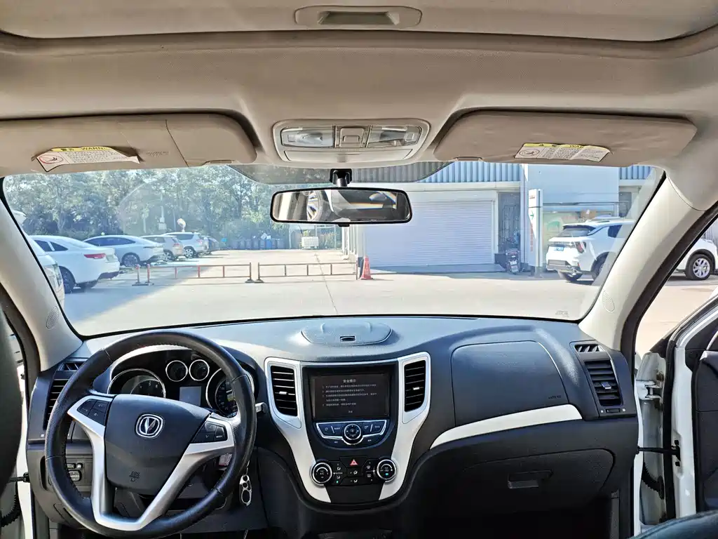 Changan CS35 — миниатюра 14