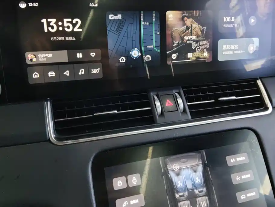 Li Auto Li ONE — миниатюра 13