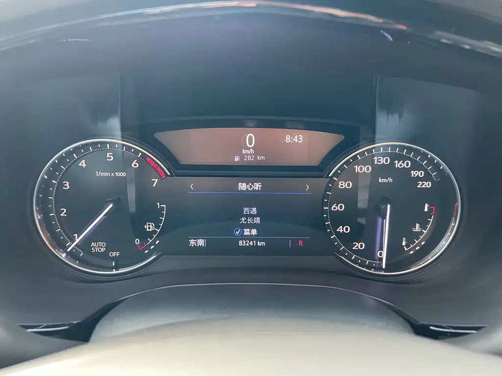 Cadillac XT6 — миниатюра 9
