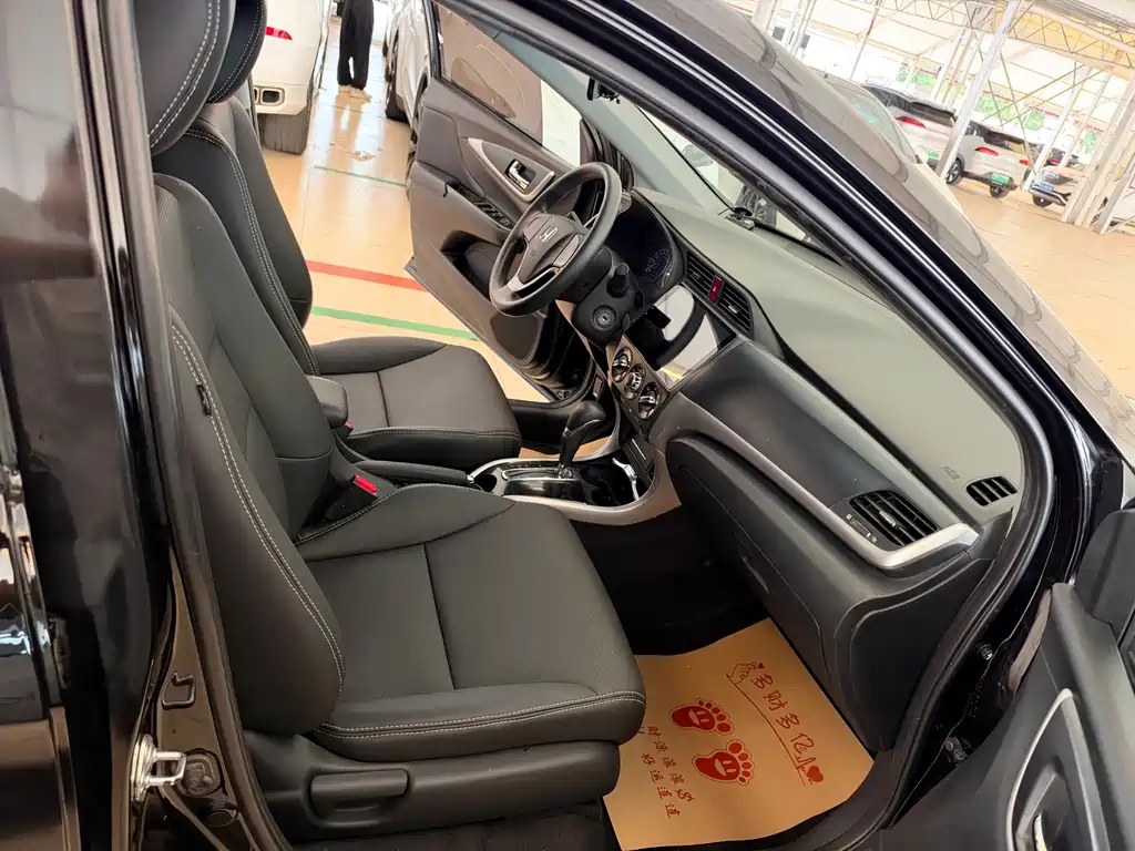 Honda Crider — миниатюра 27