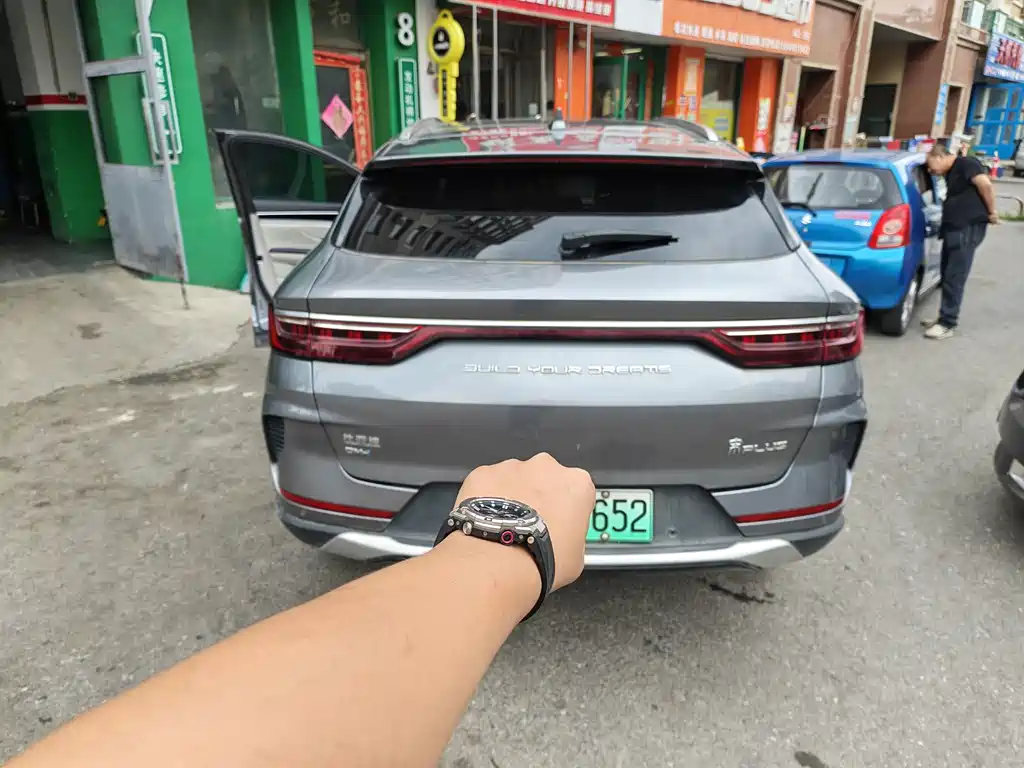 BYD PLUS New Energy — миниатюра 7