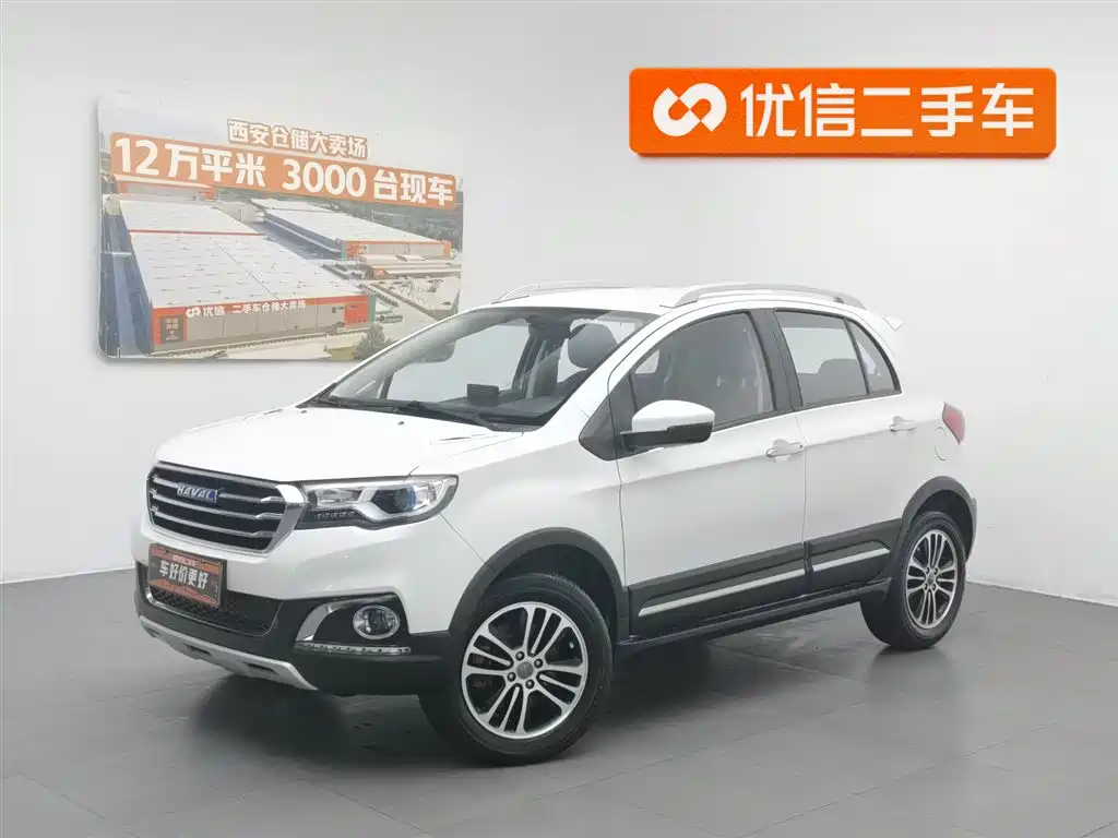 Haval H1 2016