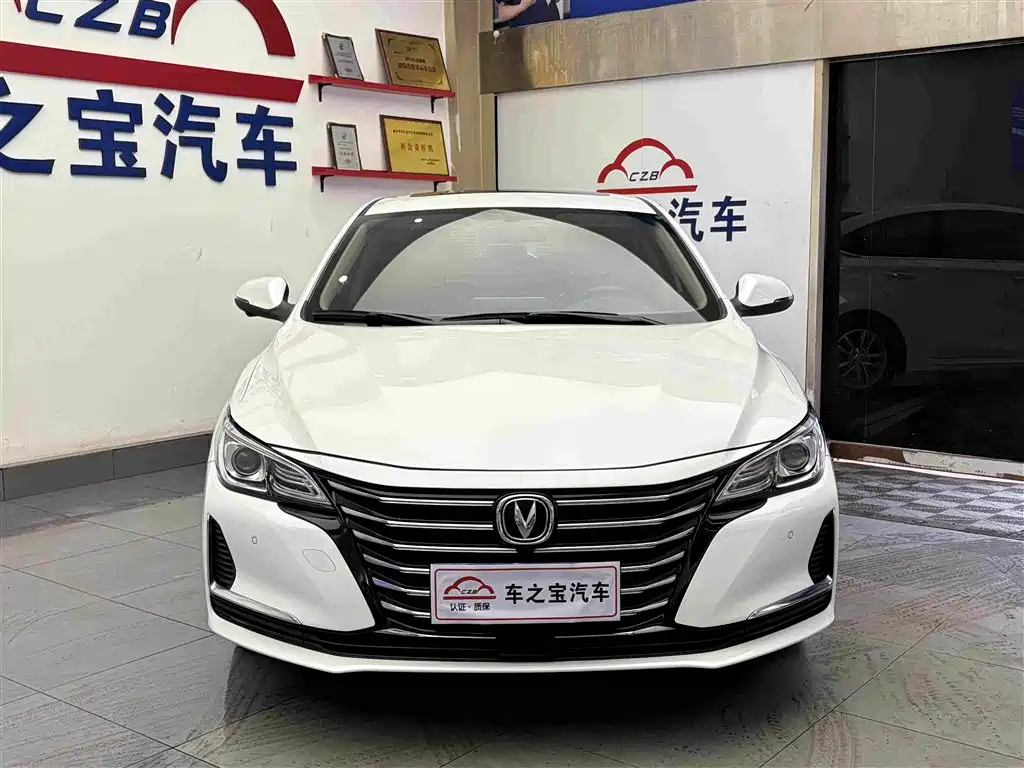 Changan Ruicheng CC — миниатюра 2