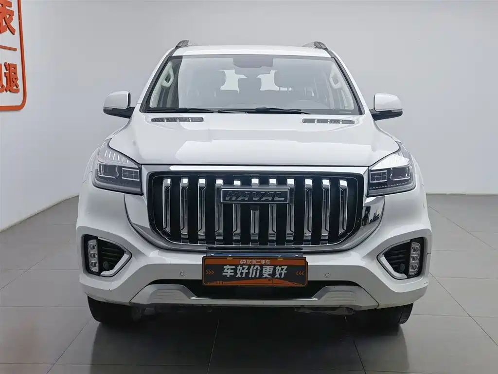 HAVAL H9