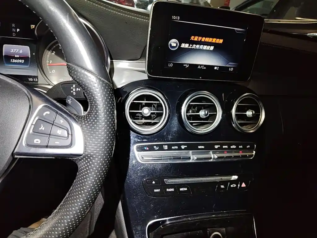Mercedes-Benz C-Class (Import) — миниатюра 13