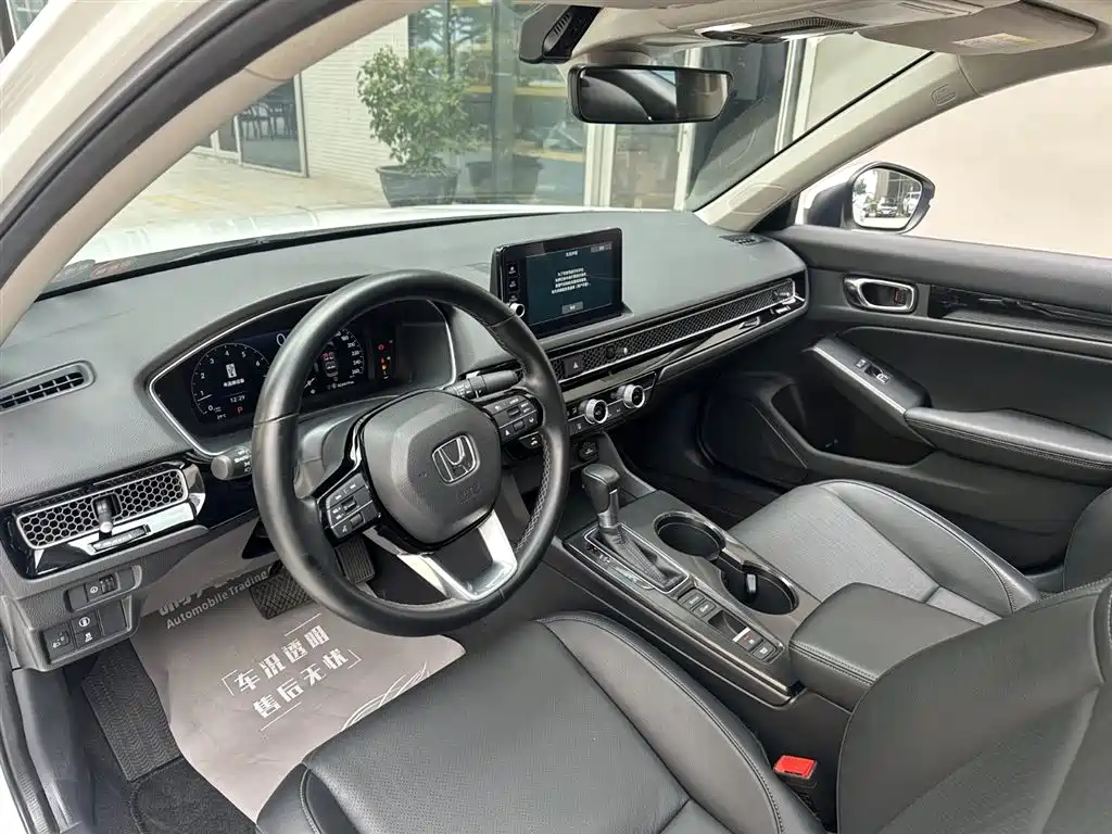 Honda Integra 2023 240TURBO CVT Luxury