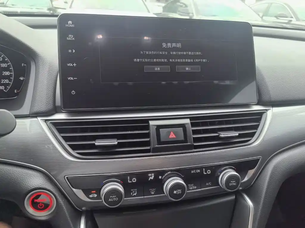 Honda Accord — миниатюра 13