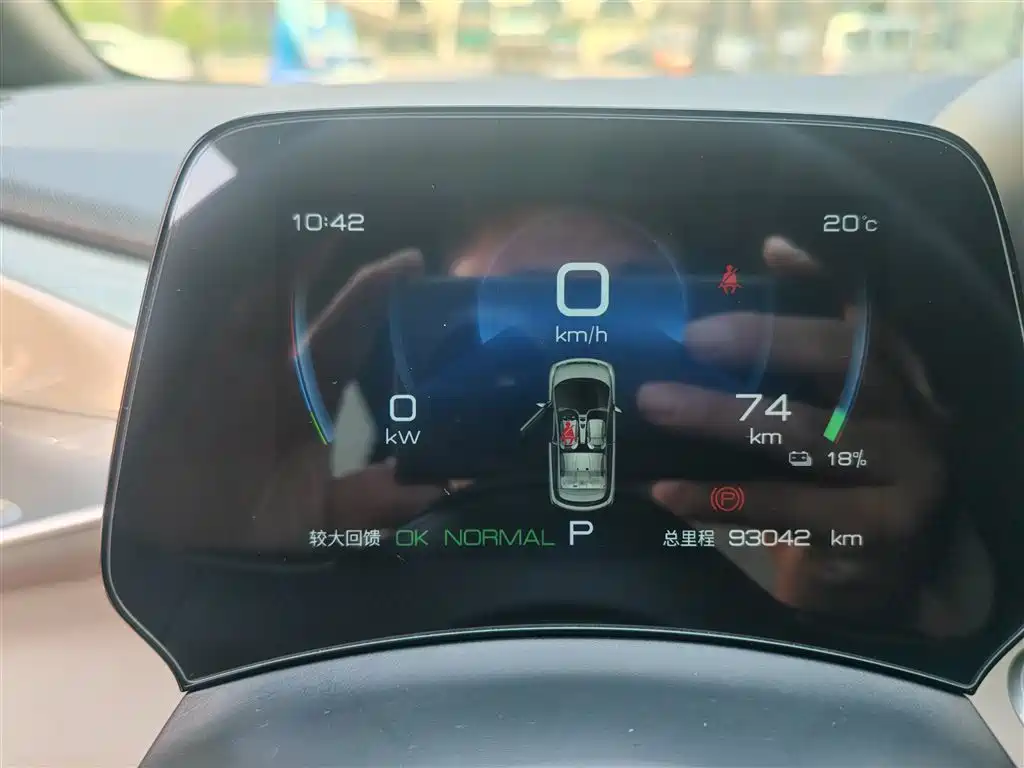 BYD Dolphin — миниатюра 9