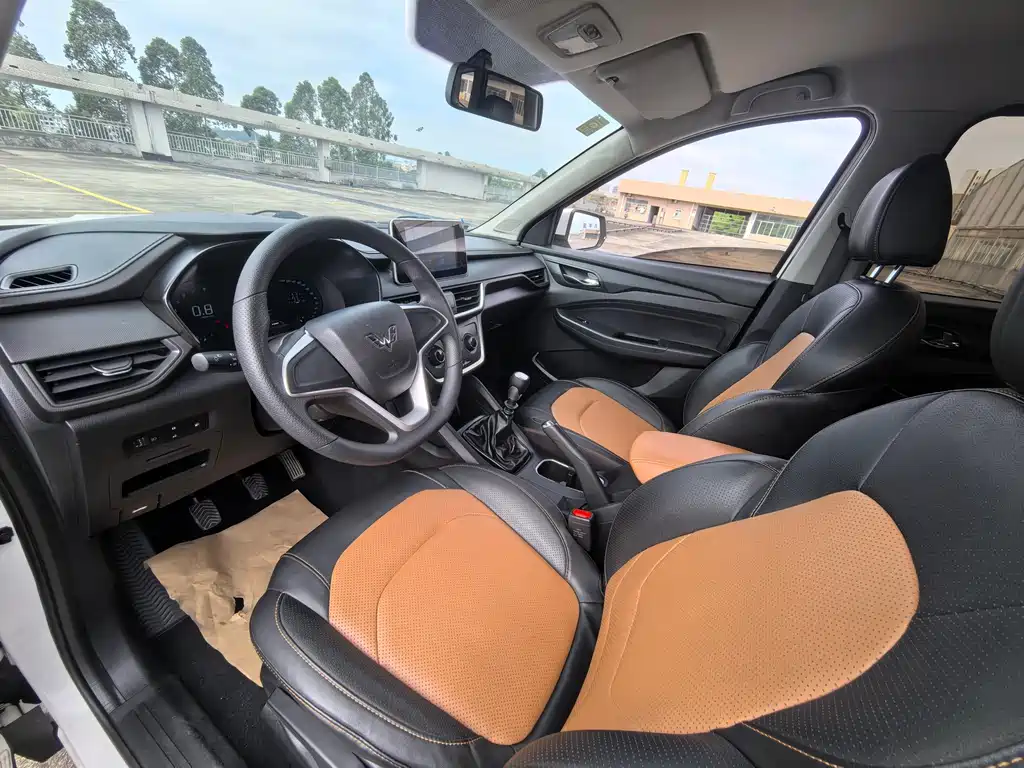 WULING WULING HONGGUANG S3