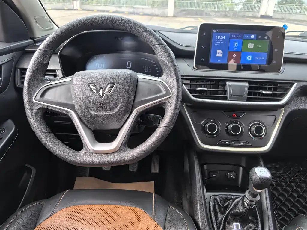 WULING WULING HONGGUANG S3