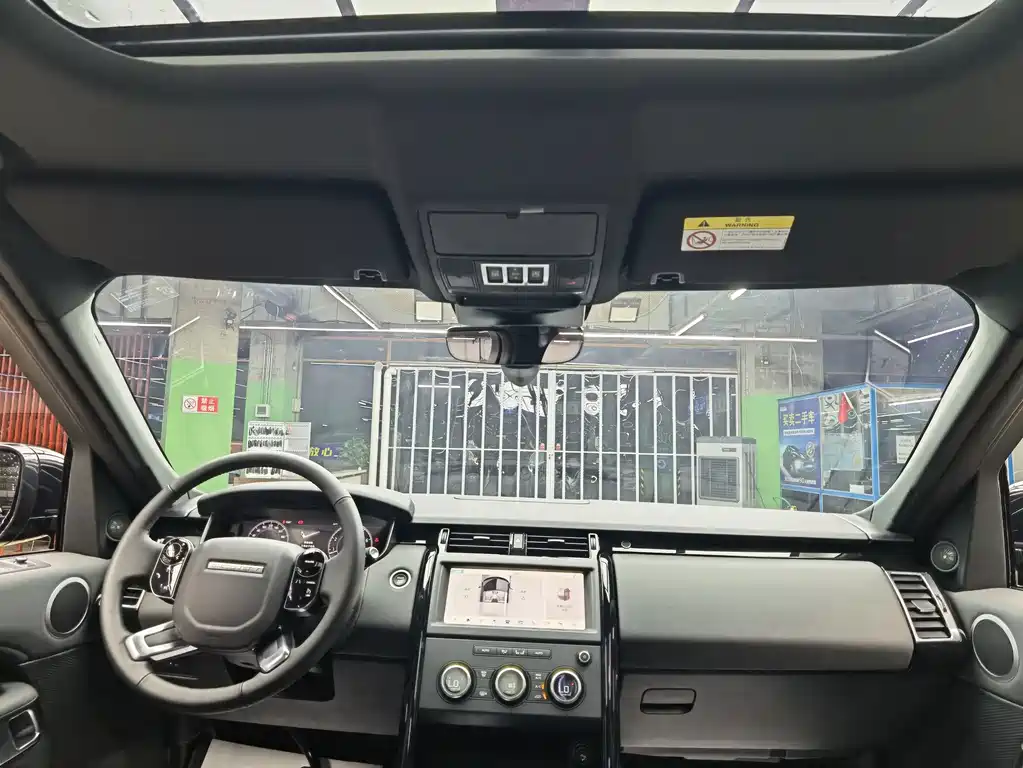 Land Rover Discovery — миниатюра 7