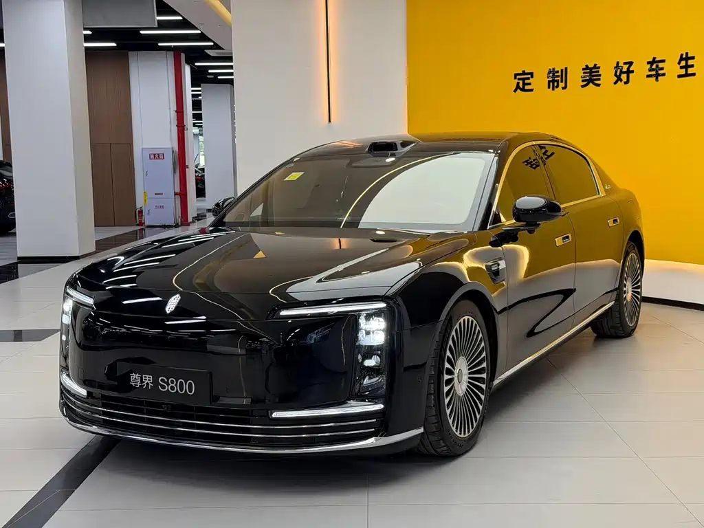 Zunjie Zunjie S800