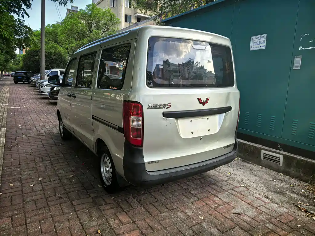 Wuling Sunshine 2015 1.2L S LSI