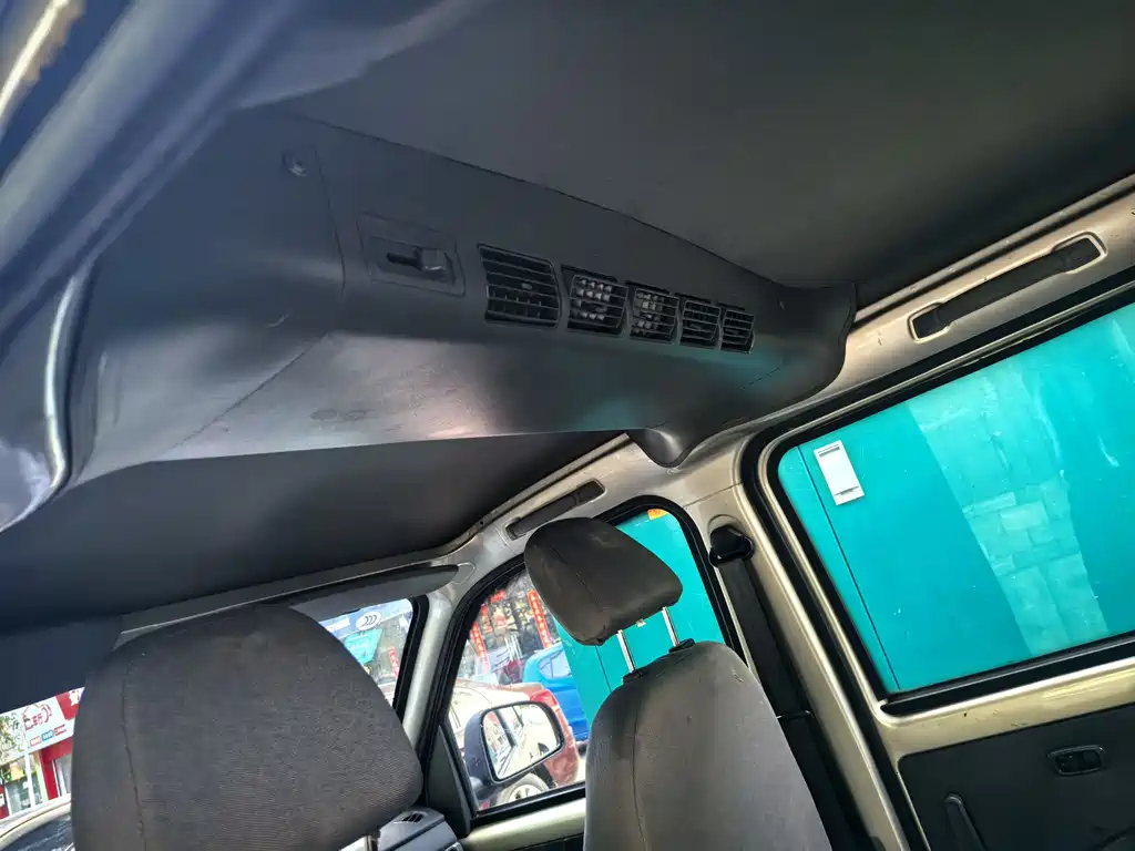 Wuling Sunshine 2015 1.2L S LSI