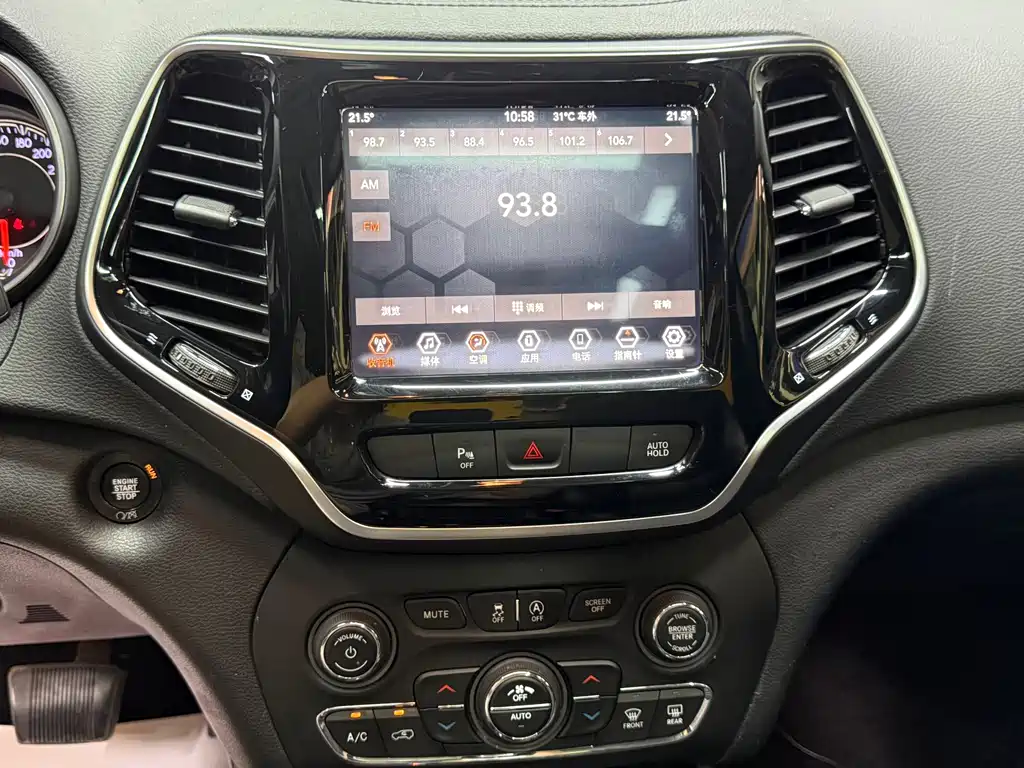 Jeep Cherokee — миниатюра 21