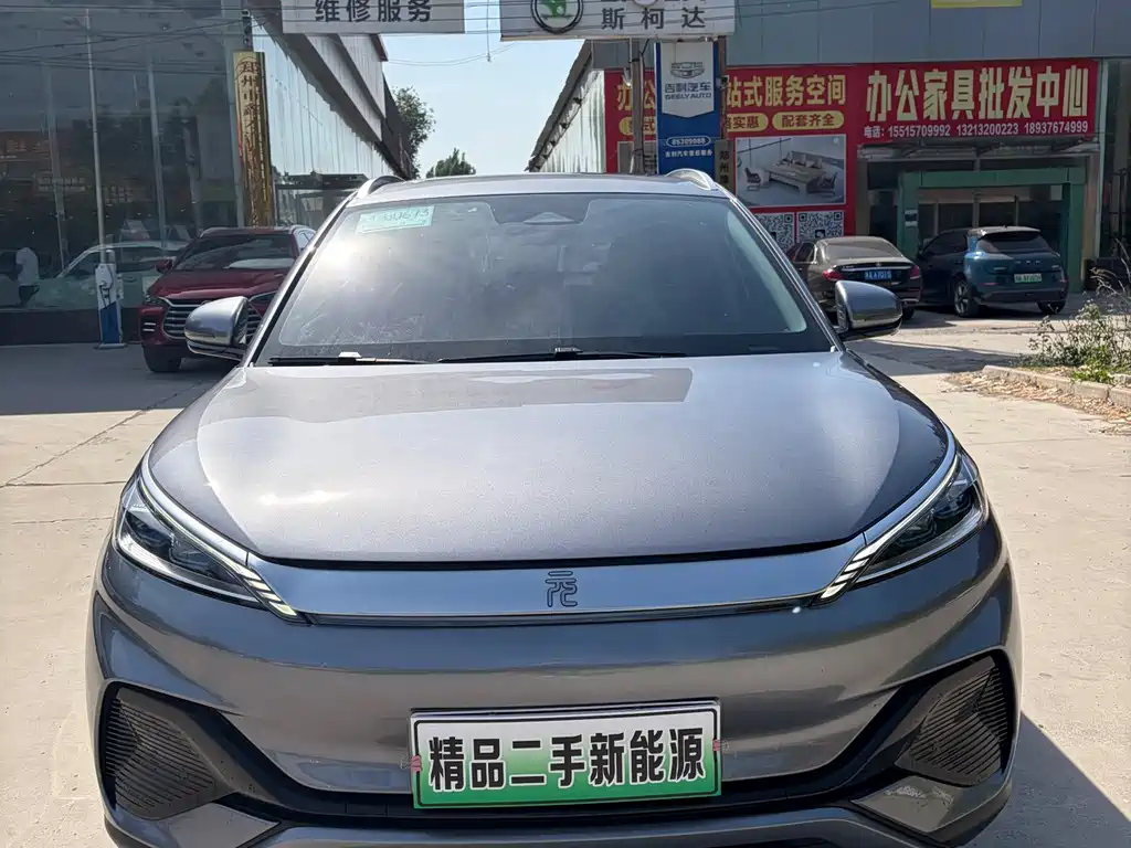 Byd Yuan Plus 2023