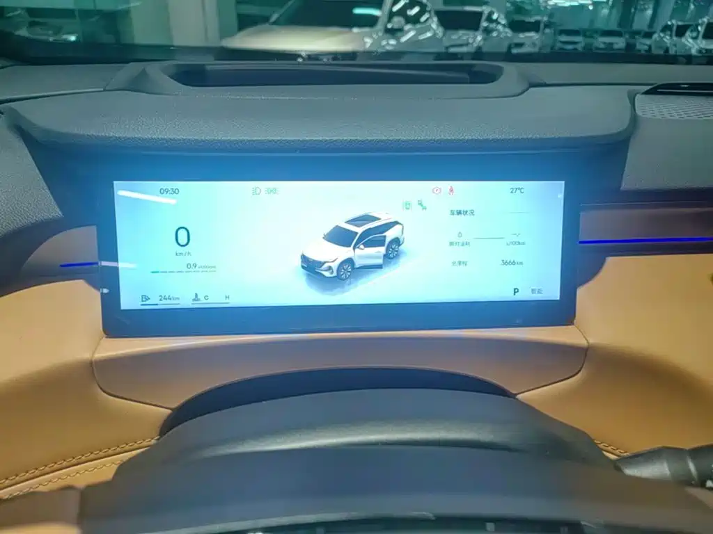 Geely Boyue L — миниатюра 9