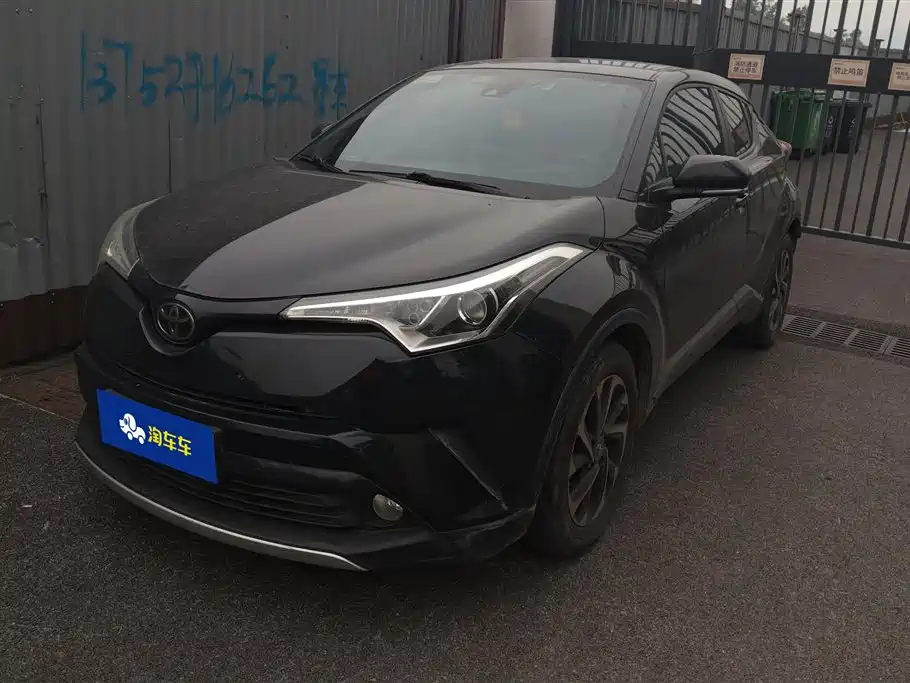 Toyota IZOA 2019