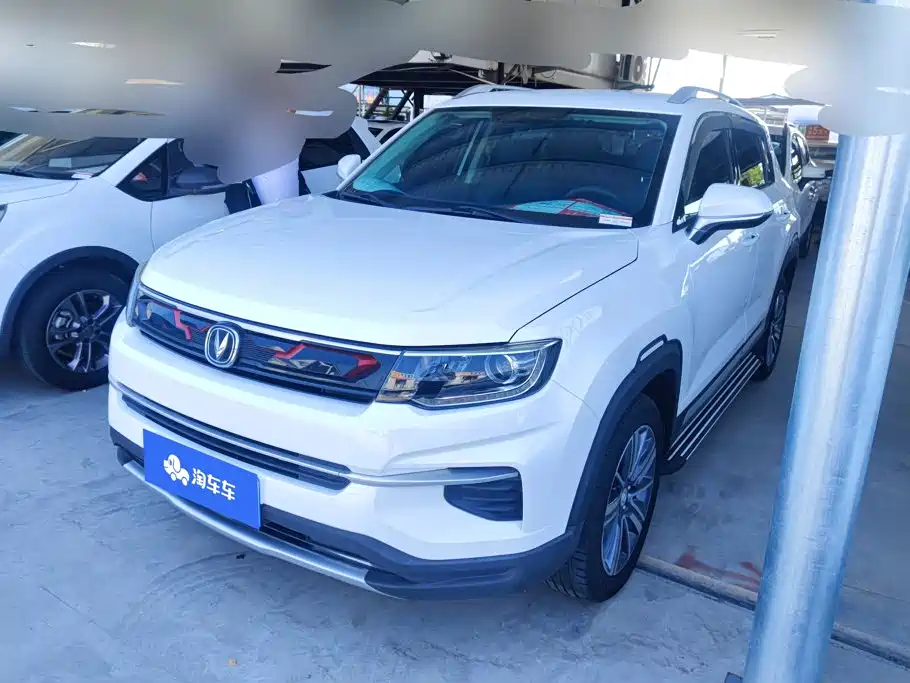 Changan CS35PLUS