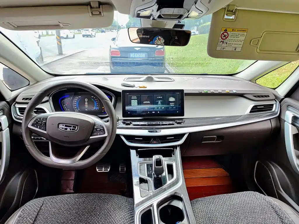 Geely Jia Ji — миниатюра 10