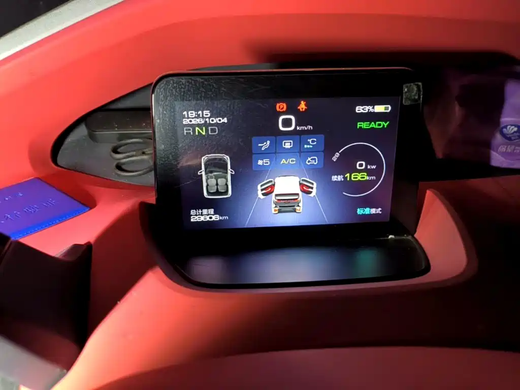 Baojun E200 — миниатюра 13
