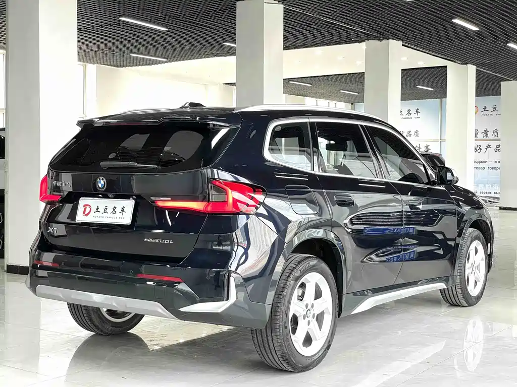 BMW X1 2023 sDrive20Li X