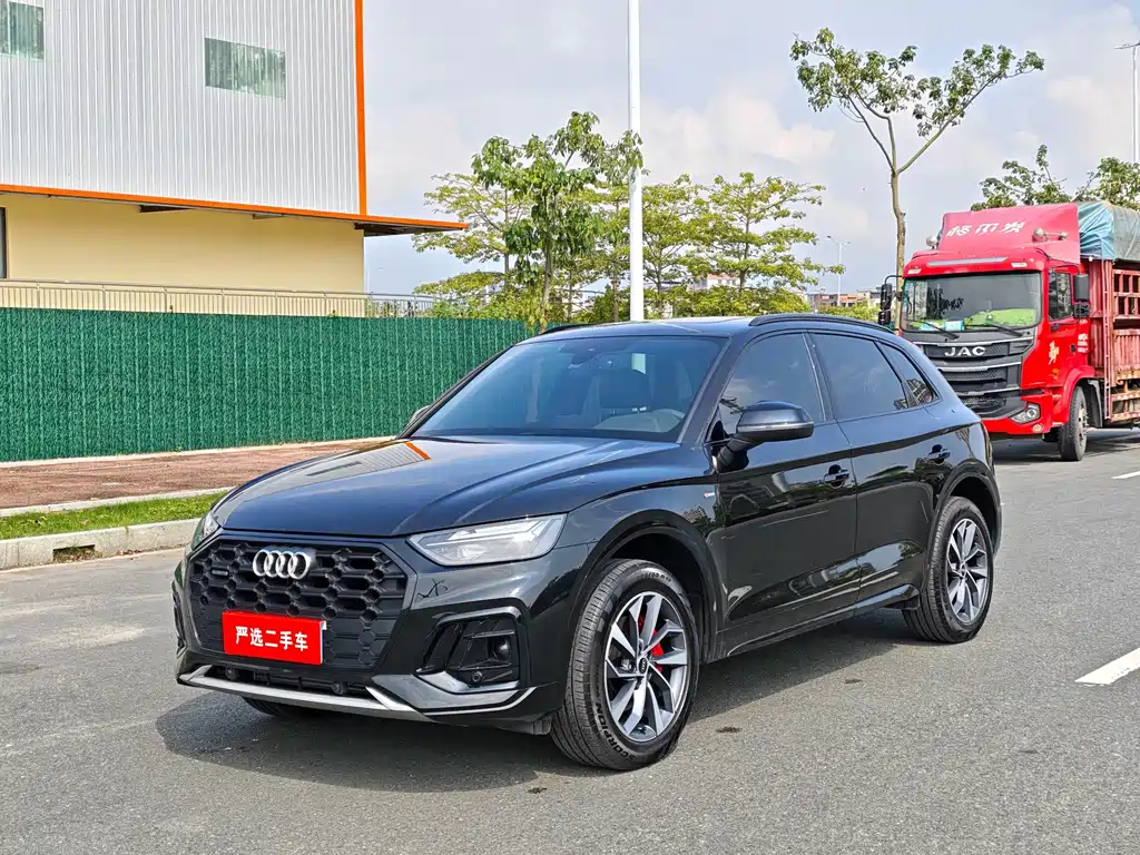 Audi Q5L