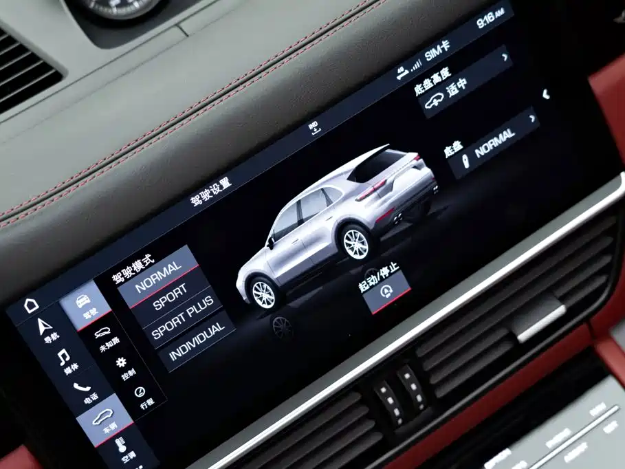 Porsche Cayenne — миниатюра 24