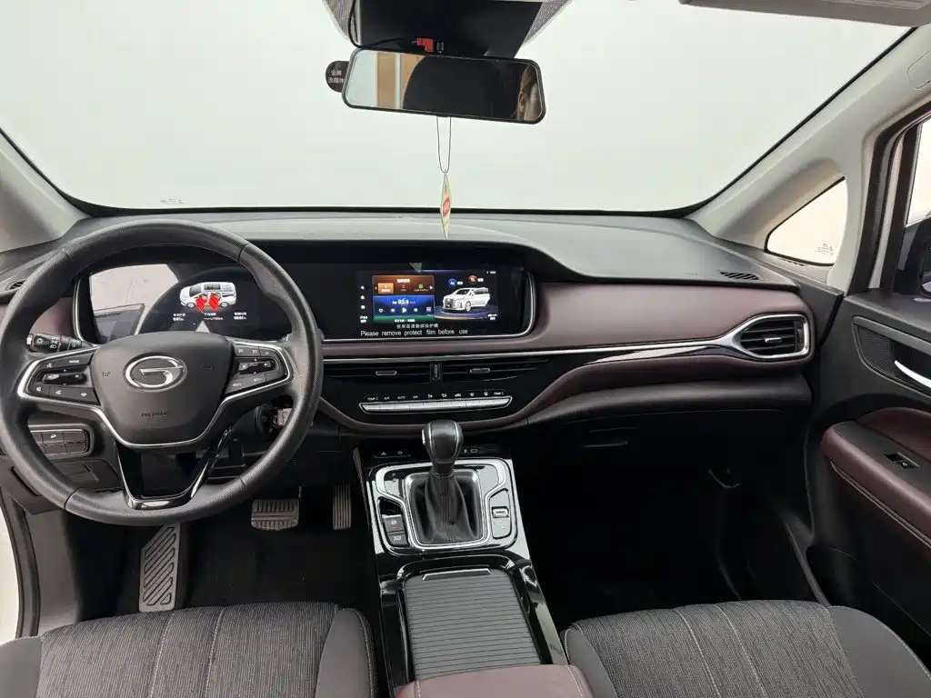 GAC Motor Trumpchi M6 — миниатюра 8